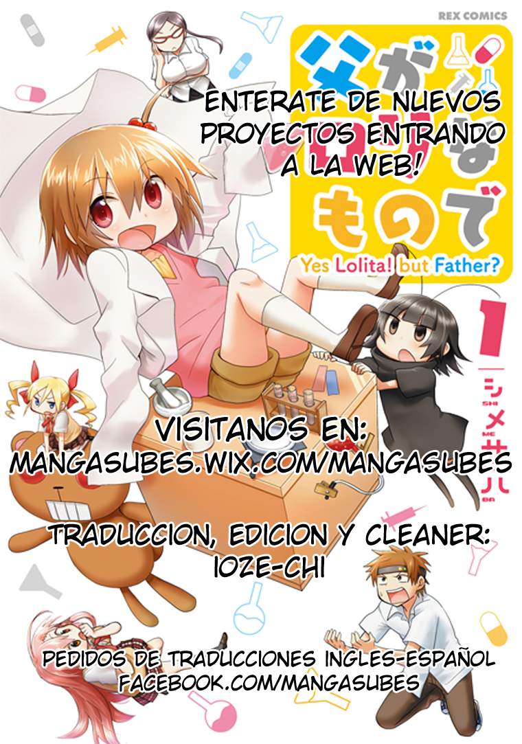 Chichi ga Loli na Mono de-Volume 1 Chapter 5