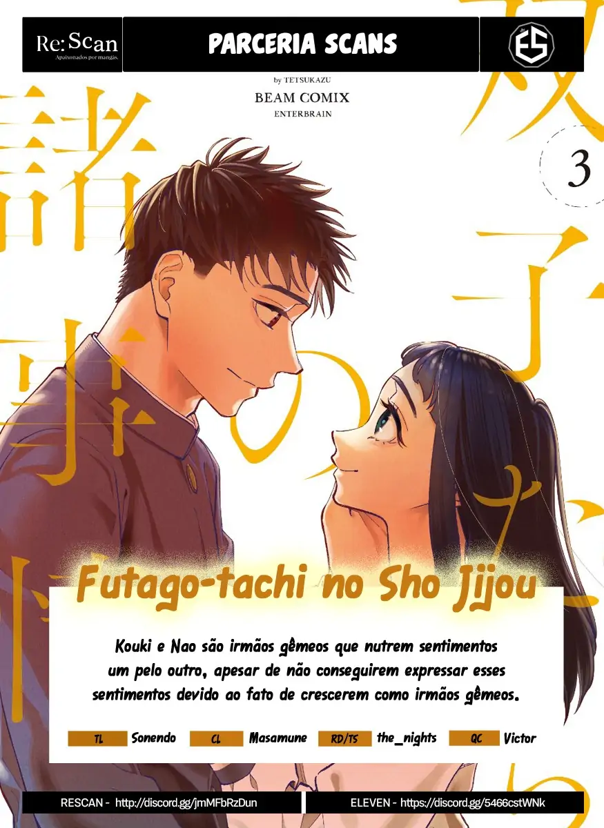 Futago-tachi no Sho Jijou-Chapter 82