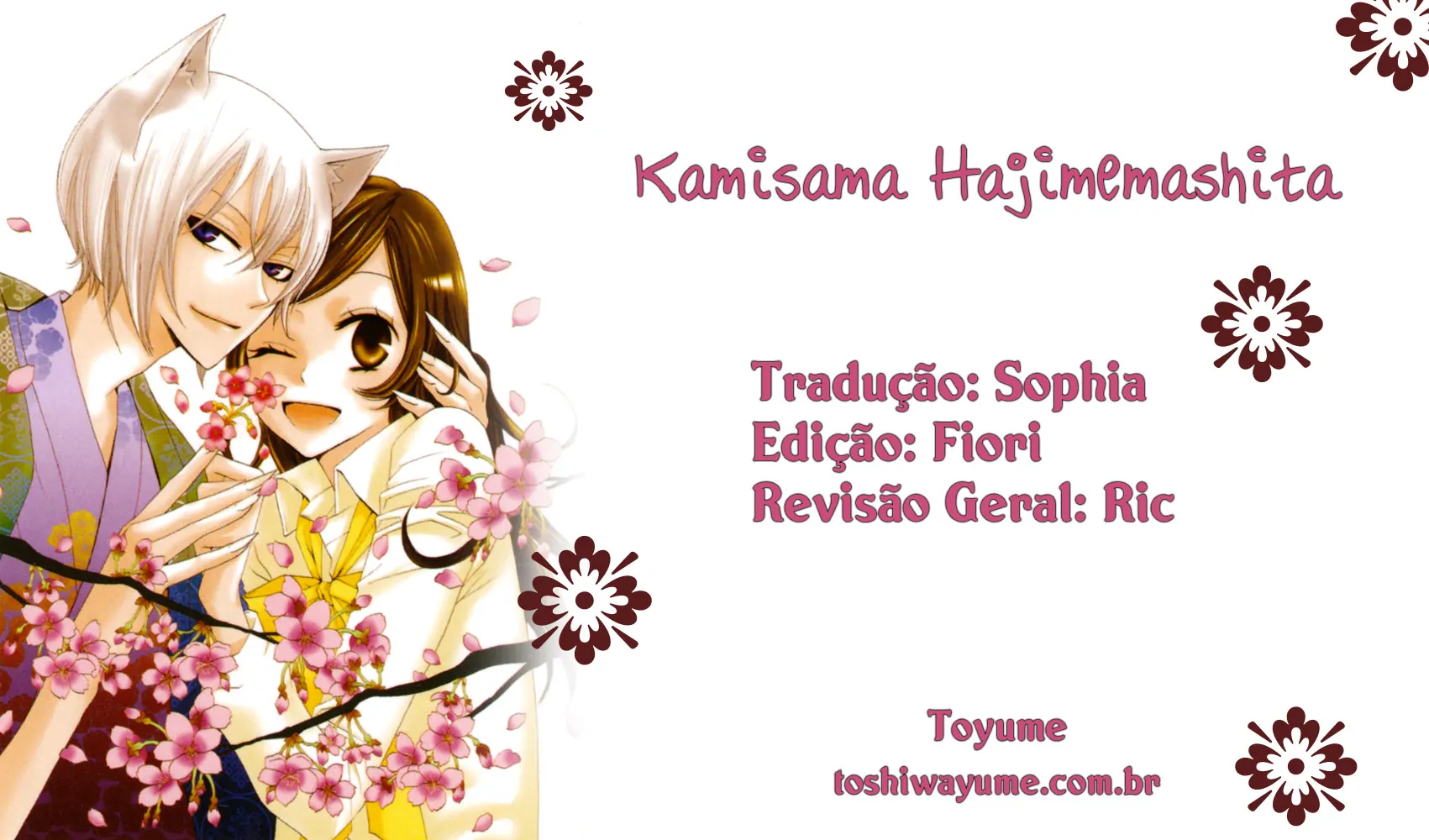 Kamisama Hajimemashita-Volume 13 Chapter 73